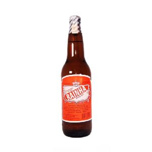 Cachaça Rainha Paraibana 600ml